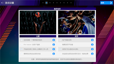 u56fdu9645u7beeu7403u7ecfu7406u6700u65b0u7248