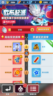 u5730u94c1u8dd1u9177u65e0u9650u91d1u5e01u65e0u9650u94a5u5319u65e0u9650u6ed1u677fu65e0u9650u76aeu80a4