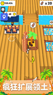 u6728u7b4fu5c0fu5c9bu514du5e7fu544au4e0bu8f7d