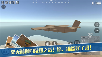 u50cfu7d20u8352u91ceu5927u9003u6740u514du8d39u7248u5185u7f6eu4feeu6539u5668