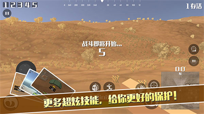 u50cfu7d20u8352u91ceu5927u9003u6740u65e0u9650u751fu547du7248