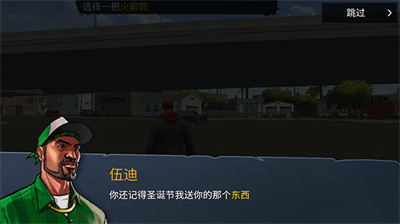 u6012u706bu8857u5934u4e2du6587u7248