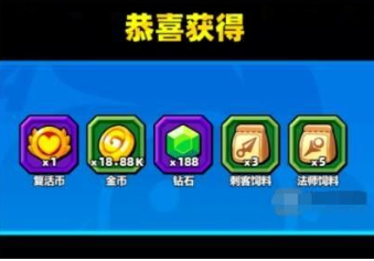 礼包码输入界面示意图
