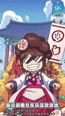 u53a8u623fu5927u9003u4ea1u514du8d39u7248u5185u7f6eu83dcu5355