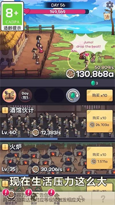 u53a8u623fu5927u9003u4ea1u514du5e7fu544au7248