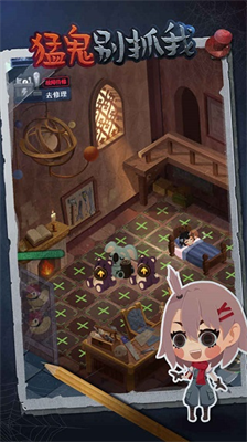 u731bu9b3cu522bu6293u6211u91d1u624bu6307u7248