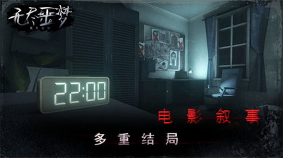 u65e0u5c3du5669u68a6u65e0u965099999u94bb999999u91d1u5e01u6e38u620f