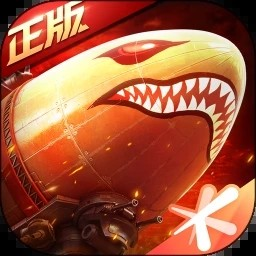 红警OL正版战争策略手游正式上线v1.4 免费版