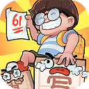 暴走梦幻校园激战全解锁v1.0 免费版