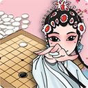 迎春五子棋国风雅韵畅玩版v5.3.5 无限体力版