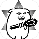 魔法对决科技僵尸进化新