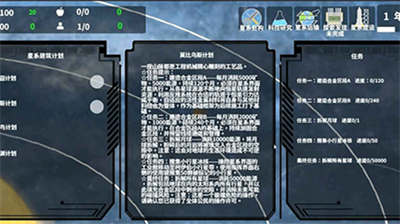 u83abu6bd4u4e4cu65afu8ba1u5212u6700u65b0u514du8d39u7248
