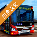巴士模拟器终极版真实驾驶全球地图v1.1.3 免费版