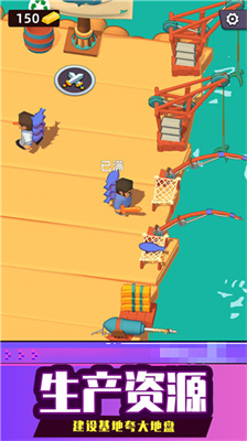 u6d77u4e0au751fu5b58u5927u5e08u65e0u654cu7248