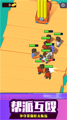 u6d77u4e0au751fu5b58u5927u5e08u514du8d39u7248u65e0u9650u8d44u6e90