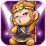西游题材策略塔防解锁孙悟空v1.1.1 送大圣版