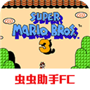 经典超级玛丽3手游免费畅玩正版