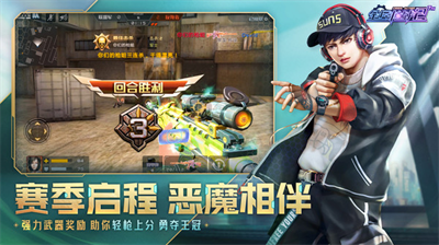 u5168u6c11u67aau62182u65e0u9650u5185u8d2du514du8d39u7248