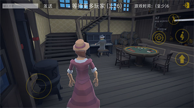 u7ea2u8272u897fu90e8u7687u5bb6u5185u7f6eu83dcu5355u7248