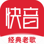 快音2023安卓音乐神器