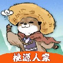桃源人家田园红包轻松提现v1.2.4 无限金币版
