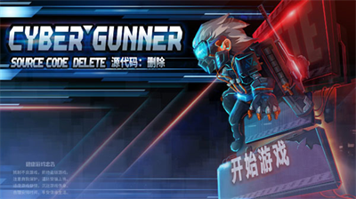 u6e90u4ee3u7801u5220u9664u514du8d39u7248u81eau5e26u4feeu6539u5668