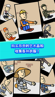 u517bu4e5eu4e10u514du8d39u7248u91d1u5e01u4e0du51cfu53cdu589e