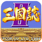 三国志2经典复刻手游单机版免费开放v3.8.4 单机版