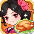 小小客栈古风经营手游v1.0.3 免广告版