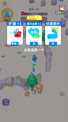 u75afu72c2u7a81u7a81u961fu514du8d39u7248u65e0u5e7fu544a