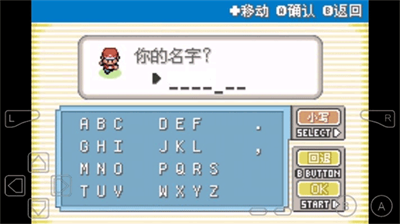 u53e3u888bu5996u602au6c38u6052u4e4bu6cabu65e0u9650u5927u5e08u7403