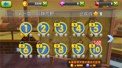 u6211u548cu50f5u5c38u6709u4e2au7ea6u4f1au5b89u5353u7248