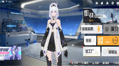 锚点降临2023兑换码合集