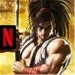侍魂晓安卓武士对决动作格斗免费畅玩