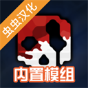 G沙盒复仇中文版无限资源免费畅玩v14.9.3 无限生命版