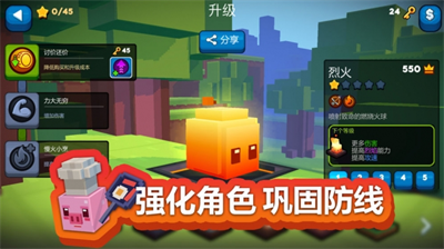 u73a9u5177u62fcu62fcu4e50u5185u8d2du7248