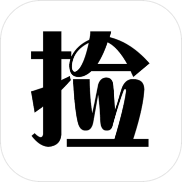 捡钱模拟器免费畅玩金币无限获取v1.2 免费版