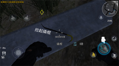 u5c0fu5077u6a21u62dfu5668u65e0u5e7fu544au7248