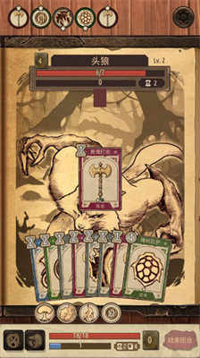 u9b54u6cd5u4e4bu5251u8d77u6e90u5185u8d2du7248