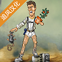 绿洲计划中文版沙盒生存自由探索v1.4.2.02 无限资源版