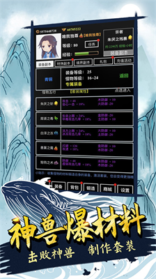 u65e0u5c3du6d2au8352u65e0u9650u5143u5b9du7248