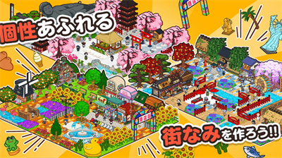 u7bb1u5eadu5546u5e97u8857u514du8d39u7248u65e0u9650u91d1u7816u6700u65b0u7248u672c