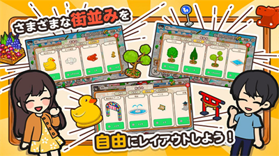 u7bb1u5eadu5546u5e97u8857u5185u8d2du7248