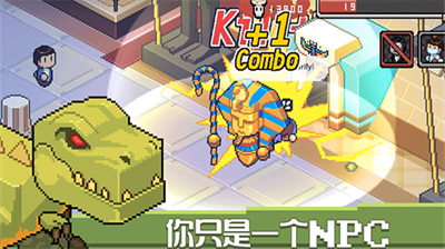 u6b7bu795eu6765u4e86u6700u65b0u7248