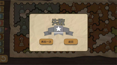 u7eb8u4e0au8c08u5175u6a21u62dfu5668u6700u65b0u7248