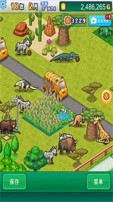 u63a2u9669u987du76aeu52a8u7269u56edu65e0u9650u9053u5177u7248