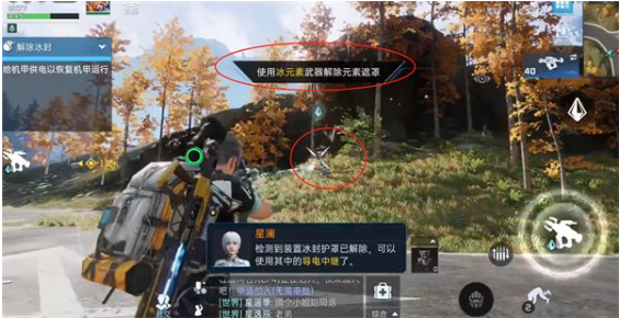 星球重启冰封任务通关技巧详解