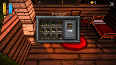 u5357u74dcu6050u614cu4e2du6587u7248