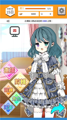 vtuberu6a21u62dfu5668u624bu673au7248