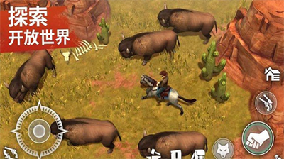 u897fu90e8u4e16u754cu751fu5b58u514du8d39u7248u5185u7f6eu4feeu6539u5668